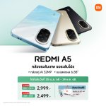 Redmi A5 – Sales Information