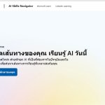 Screenshot 2025-04-22 105148