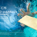 realme C75_1_0