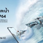 realme Note 60_1_0