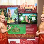 ภาพข่าวงานเปิดตัวเกม ศรีเทพ ผจญภัย (4)_0