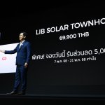 EnergyLIB_LIB Solar Townhome_02