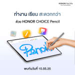 HONOR Pad X9a (3)_0