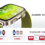 PR_Fit4series_Offer