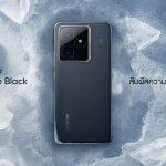 ภาพประกอบข่าวประชาสัมพันธ์_realme GT 7_19