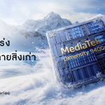 ภาพประกอบข่าวประชาสัมพันธ์_realme GT 7_7