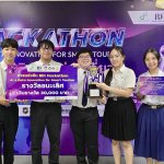 03_ทีมชนะเลิศ Ruby chan Hai Nani ga suki