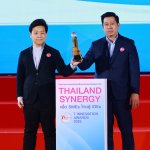 04.Dosy Health ผู้ช่วยแพทย์สั่งจ่ายยา รางวัลชนะเลิศด้านเทคโนโลยี