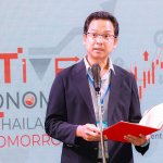 3รองศาสตราจารย์ ดร.ม.ล.พินิตพันธุ์ บริพัตร ร