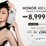 KV – HONOR 400 Lite
