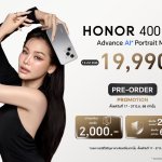 KV – HONOR 400 Pro