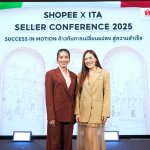 ShopeexITA_1252_0