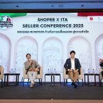 กิจกรรม “Shopee x ITA Seller Conference ปีที่ 2” ช่วงที่ 1 Business Insight _