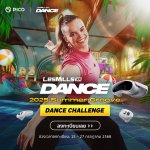 PICO XR x Les Mills XR Dance 2
