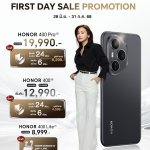 Promotion News – HONOR 400 Series (2)