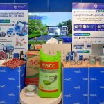 nstda esg