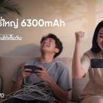ภาพประกอบข่าวประชาสัมพันธ์_realme Note 70 แบต 6300mAh_0