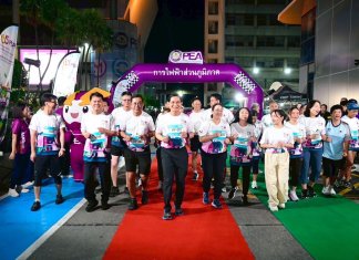ชไนเดอร์ อิเล็คทริค หนุน PEA จัดงานวิ่งมินิมาราธอน 2025 ชูแนวคิด “Digital green grid one step for the better energy”