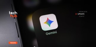ฟีเจอร์ใหม่ Gemini