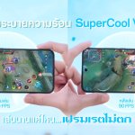5 Reason Why OPPO A6 Pro 5G 01