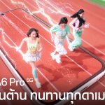 5 Reason Why OPPO A6 Pro 5G 06