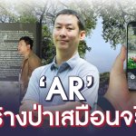 COVER_EP10