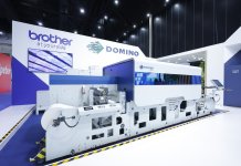 Domino N410