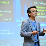[ETDA] ดร.ชัยชนะ มิตรพันธ์ ผอ.ETDA-4