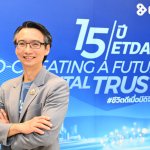 [ETDA] ดร.ชัยชนะ มิตรพันธ์ ผอ.ETDA-9