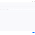 Google AI Studio 3