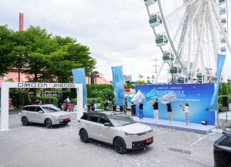 OMODA & JAECOO ฉลองความสำเร็จครบรอบ 1 ปี พร้อมฉลองส่งมอบ JAECOO 5 EV ล็อตแรก 1,200 คัน สู่ผู้บริโภคชาวไทย