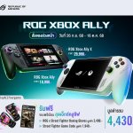 Line_Album_ROG Xbox Ally