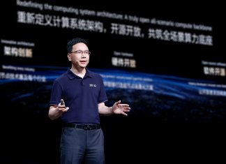 หัวเว่ย เปิดตัวสถาปัตยกรรม SuperPoD แบบเปิด รองรับการประมวลผลในทุกสถานการณ์ SuperPoD