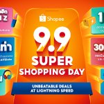 Shopee 9.9_1600x900-TH
