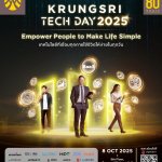 Tech Day 2025_re