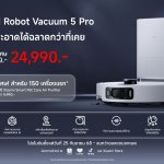 Xiaomi Robot Vacuum 5 Pro_Sales Information