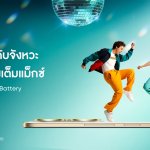 realme 15 Series 7000 mAh Titan Battery