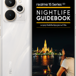 ภาพ_realme 15 Series x Amazing Thailand