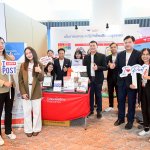 ไปรษณีย์ไทยคว้ารางวัล “องค์กรต้นแบบสิทธิมนุษยชนดีเด่น” ประจำปี 2568(1)