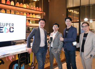 “Super EDC” พลิกโฉมวงการชำระเงินครั้งแรกของไทย เครื่องเดียว ครบ จบ ทุกการใช้งาน ยกระดับร้านค้า SME สู่ดิจิทัลเต็มรูปแบบ