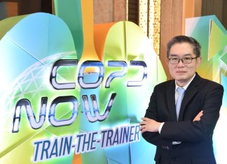 แอสตร้าเซนเนก้า ผนึกกำลังผู้เชี่ยวชาญนานาชาติในงานประชุม Asia COPD & SEA Summit 2025