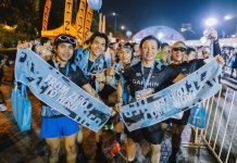 “Frolina” เปิดเกมรุก Wellness Branding ร่วมสนับสนุนงานวิ่งระดับเอเชีย Garmin Run Asia Series 2025 – Thailand Half Marathon