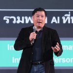 Dr. Tiravat Assavapokee, Executive Vice President – Data Intelligence and IT Integration Division, KASIKORNBANK