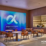 HONOR เปิดตัว ‘ALPHA Flagship Store (2)