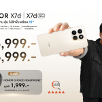 KV – HONOR X7d Series_0