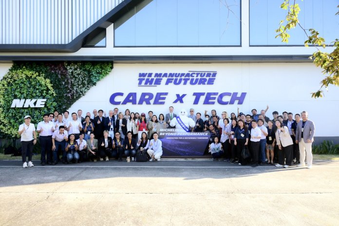 Chiro image