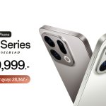 OPPO Find X9 Series_Launch Release_IT (Thumbnail)