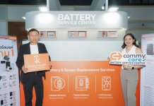 Commy เปิดตัวโมเดลธุรกิจใหม่ “Commy Care – Battery Service Center”  บุกตลาดบริการเปลี่ยนแบตมือถือคุณภาพแท้ รับเทรนด์คนไทยเน้นซ่อม ไม่เน้นซื้อใหม่
