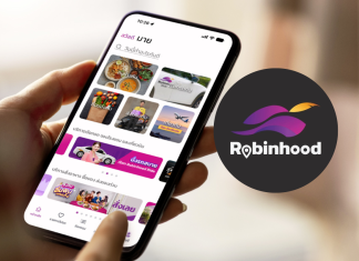 โรบินฮู้ด ขานรับนโยบายรัฐบาล ตอบสนองโครงการ “คนละครึ่ง” เพื่อบรรเทาภาระค่าครองชีพ กระตุ้นเศรษฐกิจฐานราก และเพิ่มโอกาสทางรายได้ให้ร้านค้า