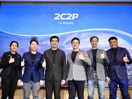 2C2P NEXT: ก้าวสู่ยุคใหม่ของฟินเทค ภายใต้วิสัยทัศน์การเป็นศูนย์กลางการเงินดิจิทัลแห่งเอเชียตะวันออกเฉียงใต้